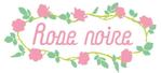 cocorodesign  (cocorodesign)さんの「Rose noire   」のロゴ作成(商標登録予定なし）への提案