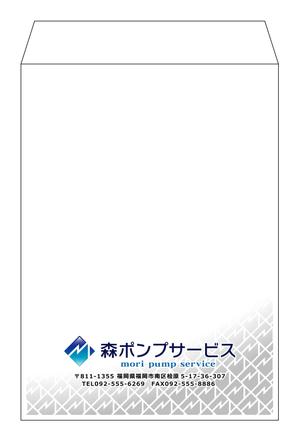 nakatoさんの封筒のデザインへの提案