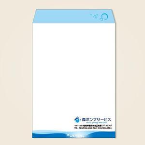 YOO GRAPH (fujiseyoo)さんの封筒のデザインへの提案