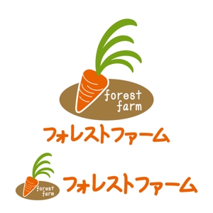 j-design (j-design)さんのにんじんメイン農業生産法人のロゴマークのデザインへの提案