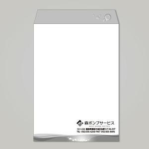 YOO GRAPH (fujiseyoo)さんの封筒のデザインへの提案