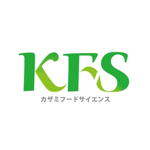 myooshi (lncrs8028)さんの食品開発コンサルタント「カザミフードサイエンス」のロゴへの提案