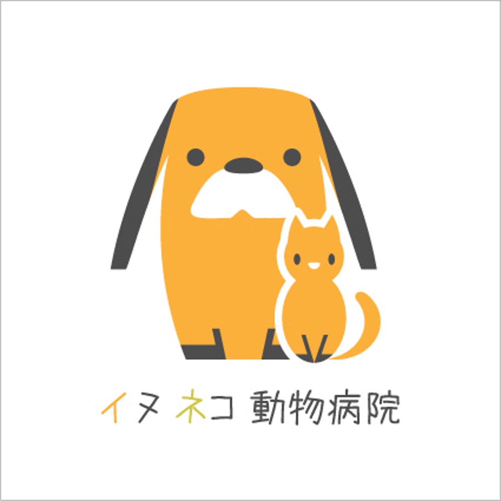 シンプルな犬猫のイラスト_004.jpg