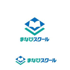 Hdo-l (hdo-l)さんの幅広い世代への教育を提供する塾「まなびスクール」のロゴ（商標登録予定なし）への提案