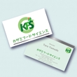 KFS01-名刺-01.jpg
