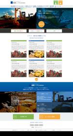 id1027 (id1027)さんの機械レンタルのWebサイトデザインへの提案