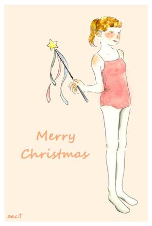 あみれ (yuzuko_capelala)さんの2015年美容室のクリスマスDM（裏）への提案