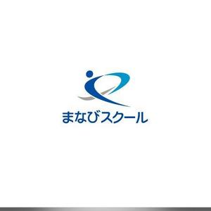 Jam (JAMchan)さんの幅広い世代への教育を提供する塾「まなびスクール」のロゴ（商標登録予定なし）への提案