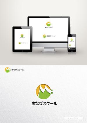 VainStain (VainStain)さんの幅広い世代への教育を提供する塾「まなびスクール」のロゴ（商標登録予定なし）への提案