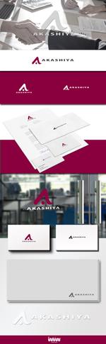 iwwDESIGN (iwwDESIGN)さんの食品原料全般を扱う「問屋会社」のロゴへの提案