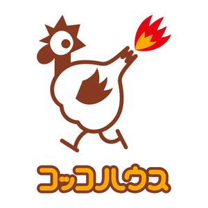nabe (nabe)さんの若鶏のにんにく丸焼きの商品ロゴへの提案