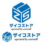 itaba (bacchi)さんの半導体・電子部品のオンラインショップ「ザイコストア」のロゴへの提案