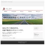 Impactさんの不動産投資コンサルティング会社「コン・パス」の企業ロゴへの提案