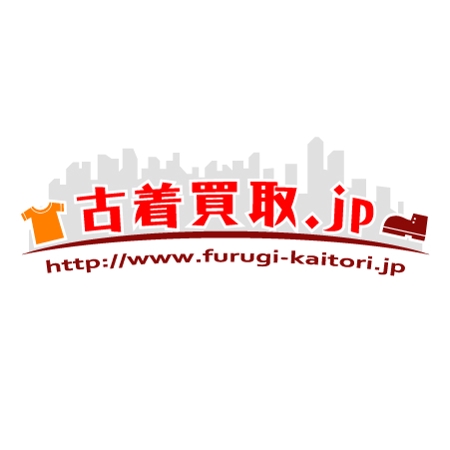mako_369 (mako)さんの衣類買取サイトのロゴ作成への提案