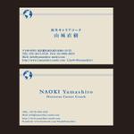 people design office (uki_k)さんの海外キャリアコーチの名刺デザインへの提案