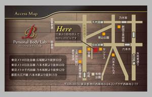 Grünherz (Grunherz)さんのパーソナルトレーニングジム「Personal Body Lab.」の名刺デザインへの提案
