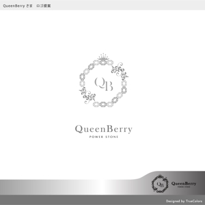 TrueColors (TrueColors)さんのパワーストーンショップ「QueenBerry」のロゴデザインへの提案
