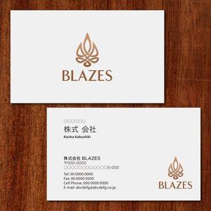 ひらがな (221b_design)さんのCLUBや飲食の事業を展開する「株式会社BLAZES」のロゴへの提案