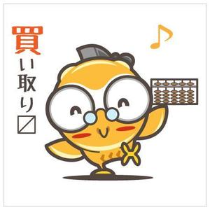 sho-rai（ショウライ） (sho-rai)さんのフクロウのキャラクターデザインへの提案