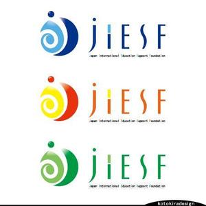 K-Design (kotokiradesign)さんの社会貢献団体『JIESF（ジーセフ）日本国際教育支援財団』のロゴデザインへの提案