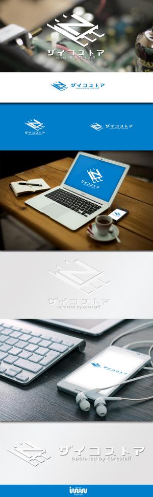iwwDESIGN (iwwDESIGN)さんの半導体・電子部品のオンラインショップ「ザイコストア」のロゴへの提案