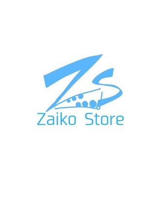 about (daiki0105ru)さんの半導体・電子部品のオンラインショップ「ザイコストア」のロゴへの提案