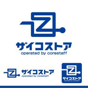 KODO (KODO)さんの半導体・電子部品のオンラインショップ「ザイコストア」のロゴへの提案