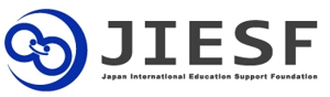 AKworks (AKworks1114)さんの社会貢献団体『JIESF（ジーセフ）日本国際教育支援財団』のロゴデザインへの提案