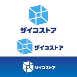 odo design (pekoodo)さんの半導体・電子部品のオンラインショップ「ザイコストア」のロゴへの提案