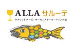 ムーブオン (move-on)さんの飲食店名「ALLA　サルーテ」ロゴ作成への提案