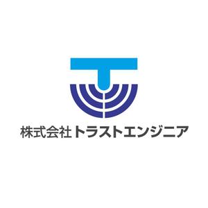 コムデザインルーム (com_design_room)さんの磁気探査会社「株式会社トラストエンジニア」のロゴへの提案