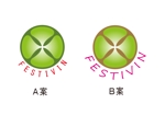 M-design (maccyan)さんの京都御幸町リストランテバール「FESTIVIN」のユニフォームデザインへの提案