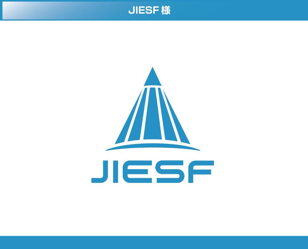 社会貢献団体『JIESF（ジーセフ）日本国際教育支援財団』のロゴデザイン