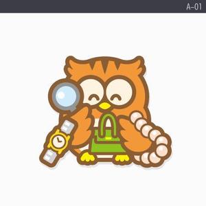 rochas (rochas)さんのフクロウのキャラクターデザインへの提案