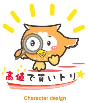 E.crayon (yuuuuuu_ecolibra)さんのフクロウのキャラクターデザインへの提案