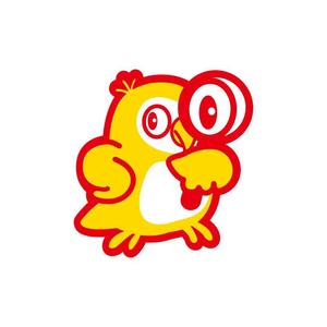 serve2000 (serve2000)さんのフクロウのキャラクターデザインへの提案