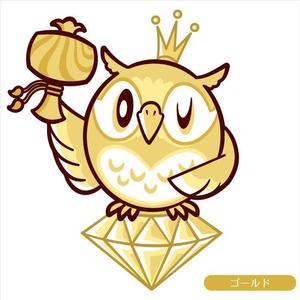ハヤシナオユキ ()さんのフクロウのキャラクターデザインへの提案