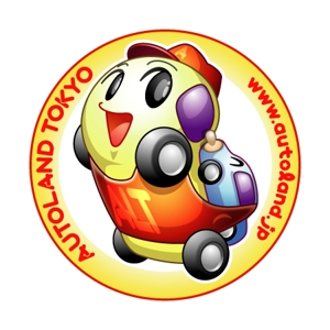 蔵人 (ooo_dsn)さんの「AUTOLAND TOKYO」のキャラクターロゴ作成への提案
