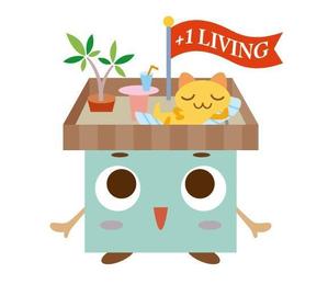nakaco (nakaco)さんの屋上つき住宅のキャラクターデザインへの提案