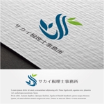 drkigawa (drkigawa)さんの税理士事務所「サカイ税理士事務所」のロゴへの提案