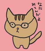 小寺宏美 (koromoon5)さんのlineクリエイターズマーケットのスタンプ販売への提案