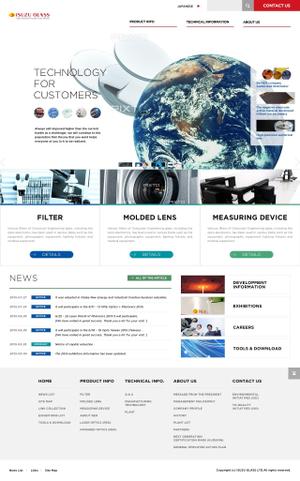 ifqlsm (ifqlsm)さんの特殊レンズ製造メーカーのホームページデザイン(デザインのみOK)への提案