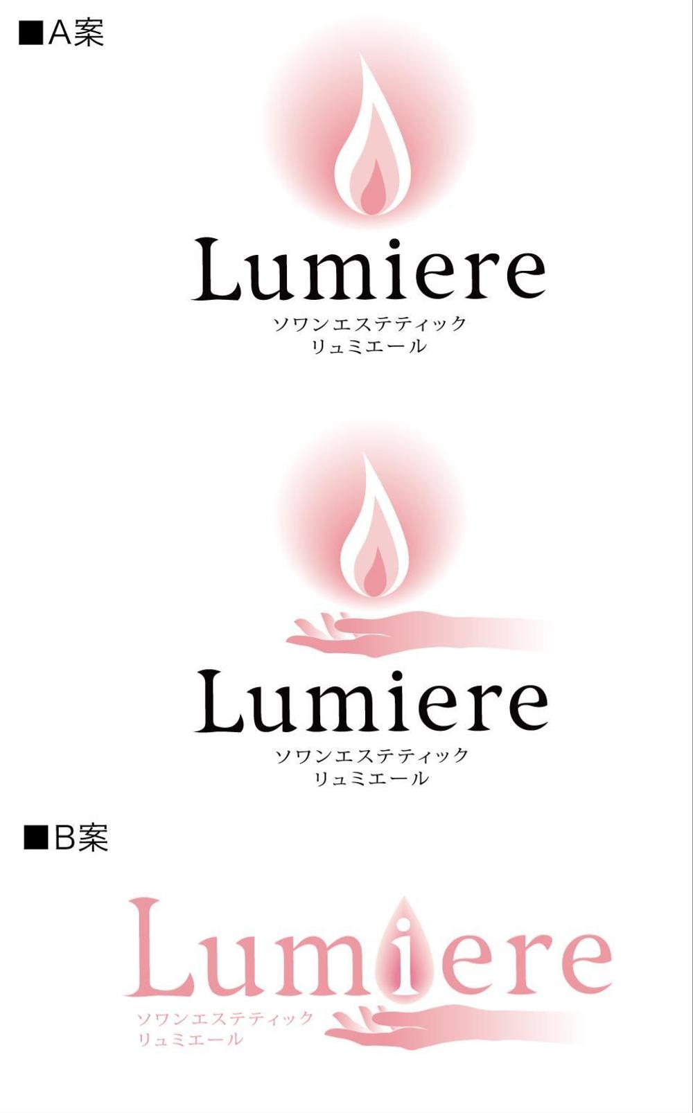 Lumiere.jpg