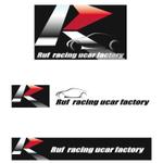 serve2000 (serve2000)さんの「Ruf   racing ucar factory」のロゴ作成への提案