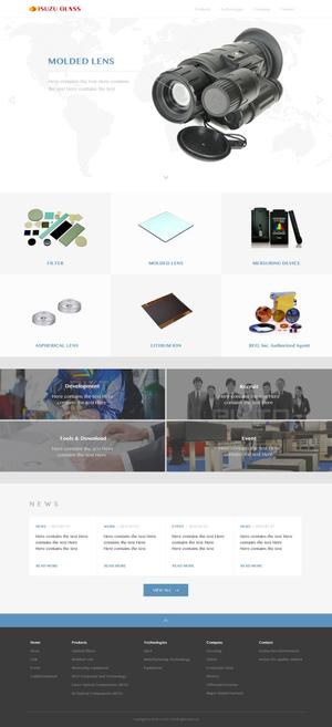 LAVISON ()さんの特殊レンズ製造メーカーのホームページデザイン(デザインのみOK)への提案