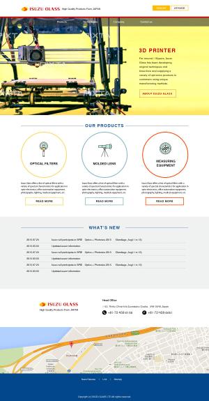 Tsukky (tsukky)さんの特殊レンズ製造メーカーのホームページデザイン(デザインのみOK)への提案