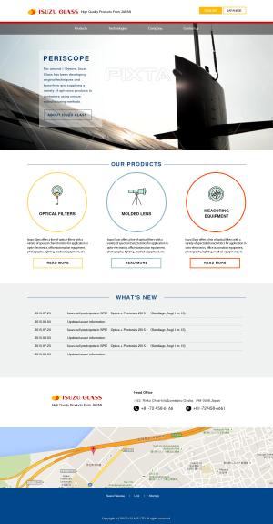 Tsukky (tsukky)さんの特殊レンズ製造メーカーのホームページデザイン(デザインのみOK)への提案
