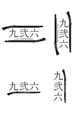 kyushitoさんの名刺等の印刷物会社ロゴ制作への提案