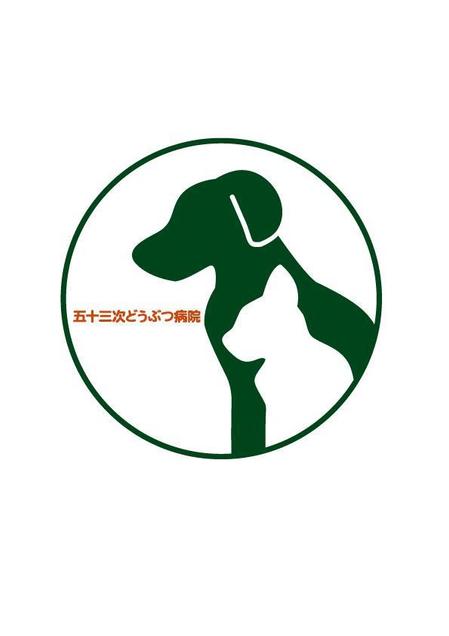 yoko_sさんのシンプルな犬猫のイラストへの提案