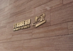 絵描き (ekaki-g-d)さんの革のベルトを販売するショップ「TERUBERU」のロゴへの提案